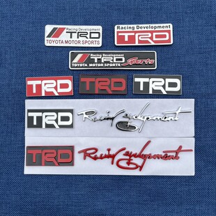 汽车TRD racing 金属车标个性改装字母车贴标志车身装饰贴车尾标