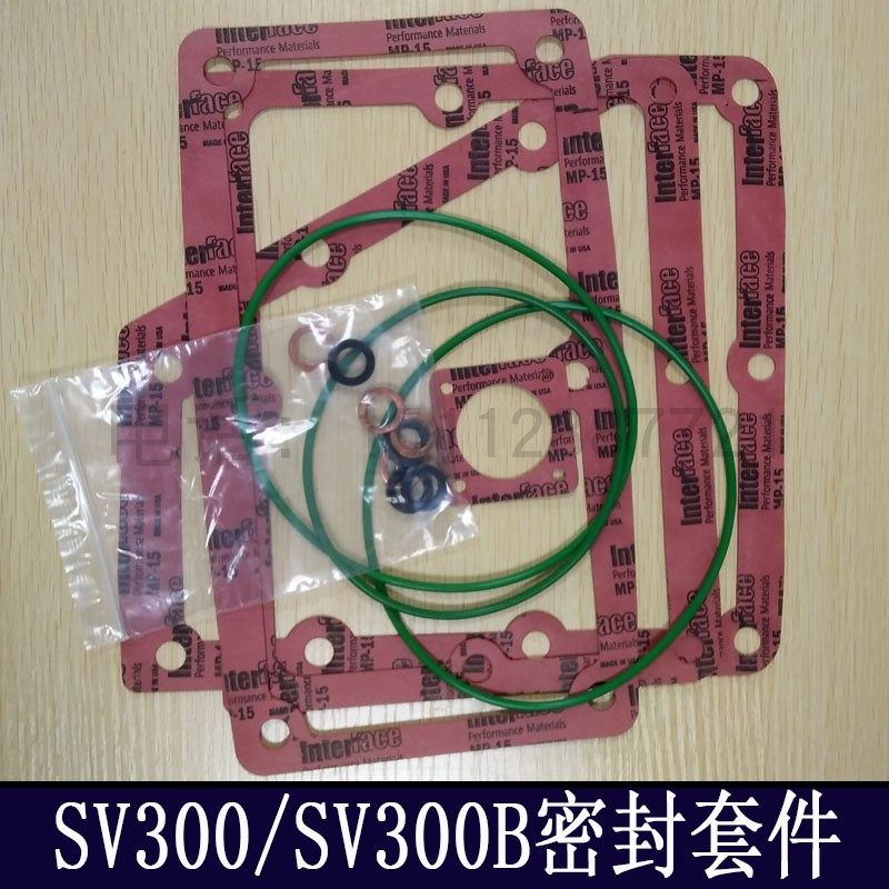 Leybold莱宝真空泵密封套件SV300B垫片971464950 配件 维修包轴封在类目 五金/工具, 机械五金, 密封件中 - 来自Buy2taobao.com提供专业的淘宝代购服务