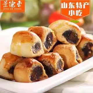 景德东山东淄博枣泥卷中式糕点