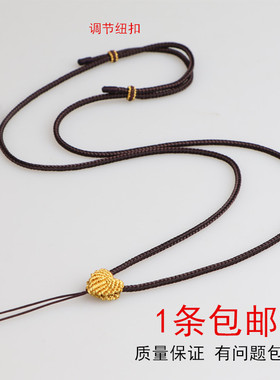手工编织叶子吊坠双色挂绳DIY翡