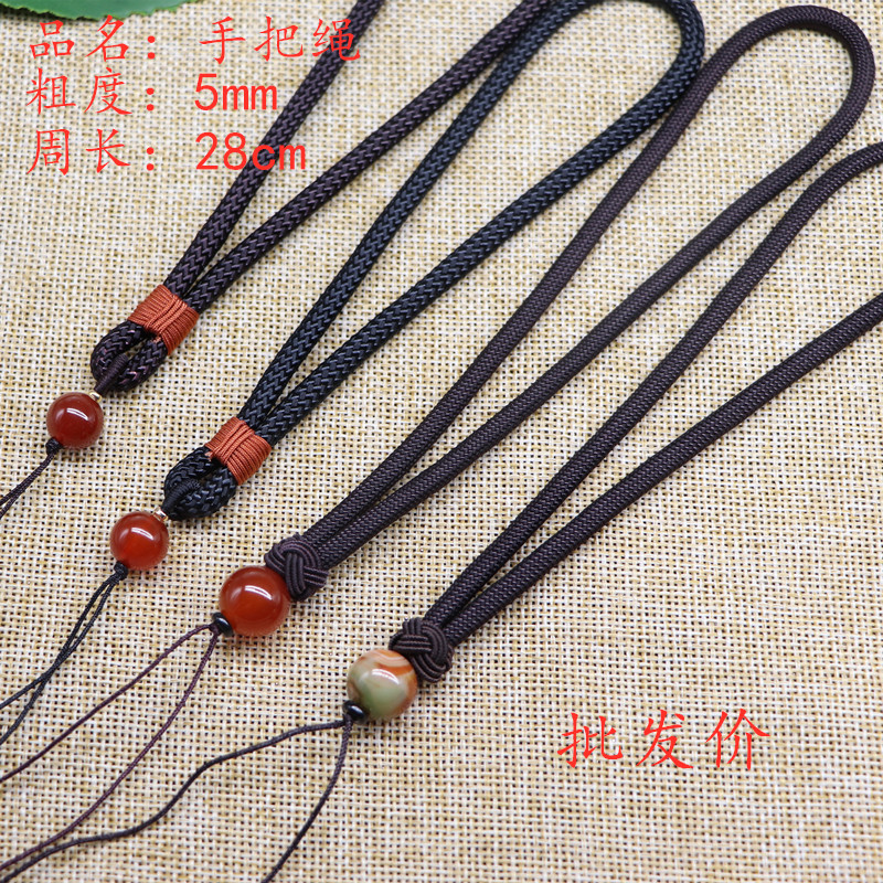 文玩手把绳千眼菩提翡翠玉器手把玩件挂绳吊坠项链绳汽车钥匙挂绳