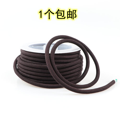 项链绳手把件挂绳编织线材粗5mm菠萝绳安全绳粗绳配饰把玩件绳