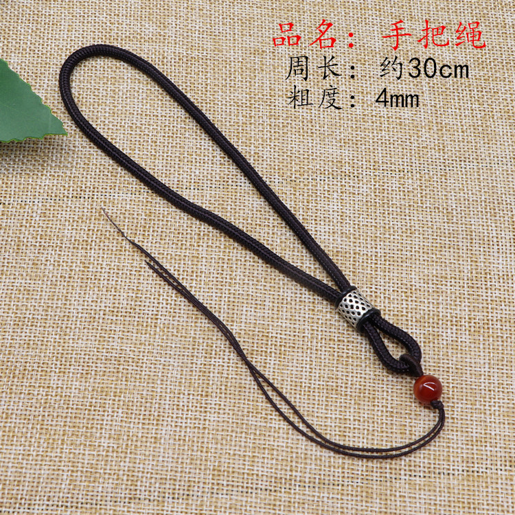 挂绳文玩挂件绳子编织手绳手把件