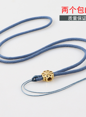 吊坠挂坠编织项链绳串珠不可调节