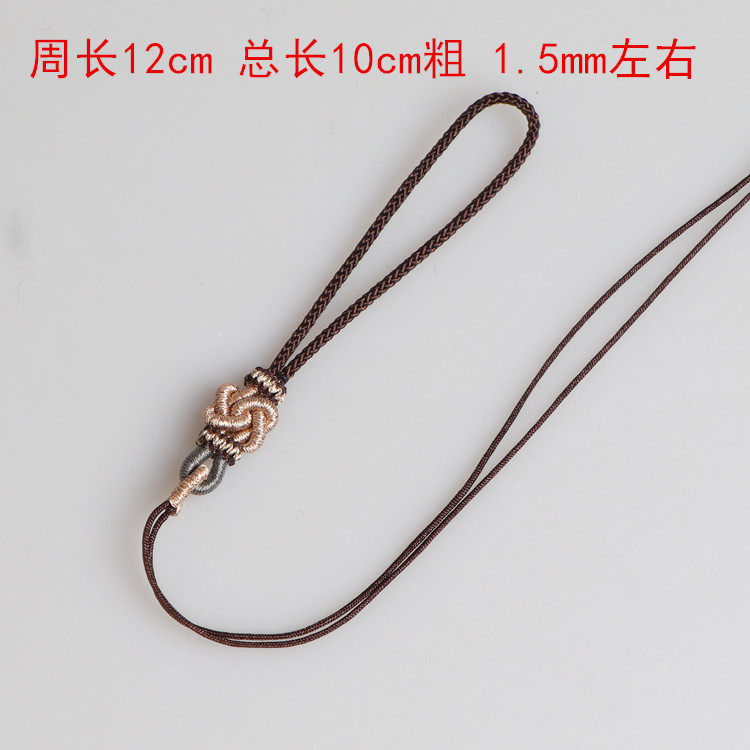 1.5mm细款手把绳DIY饰品配饰 流苏金线结吊坠配件绳 手工结把件绳,饰品/流行首饰/时尚饰品新,绳,淘宝优惠券,粉丝福利购,淘宝优惠卷