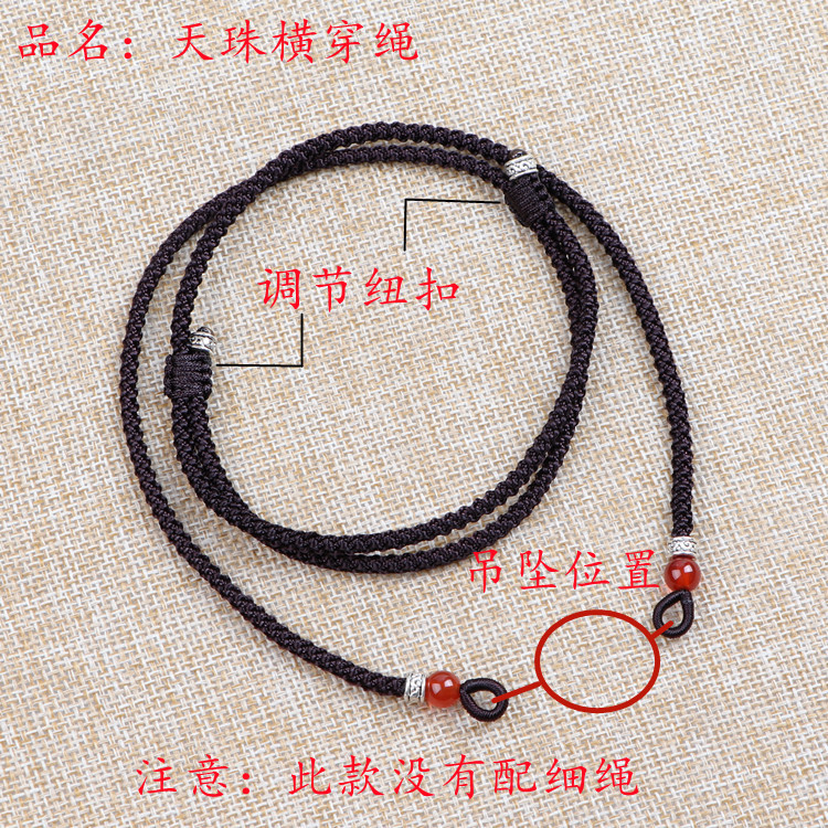 锁骨挂绳挂脖女男款玉质天珠蜜蜡