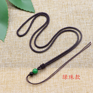 细绳圆珠吊坠挂绳项链绳子蜜蜡挂绳绿松石绳南红玛瑙吊坠绳长绳