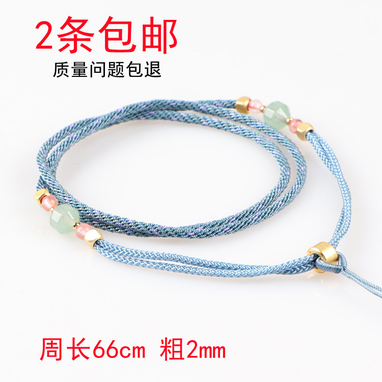 手工新款编织项链绳金绳男女吊坠挂绳玉佛观音平安扣貔貅翡翠绳子