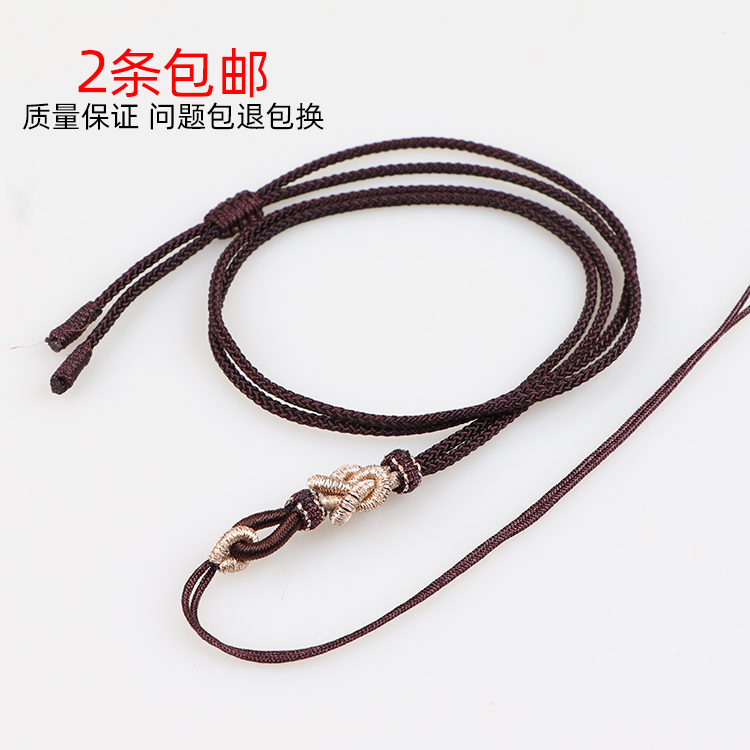 可调节可串珠款饰品DIY自搭配件