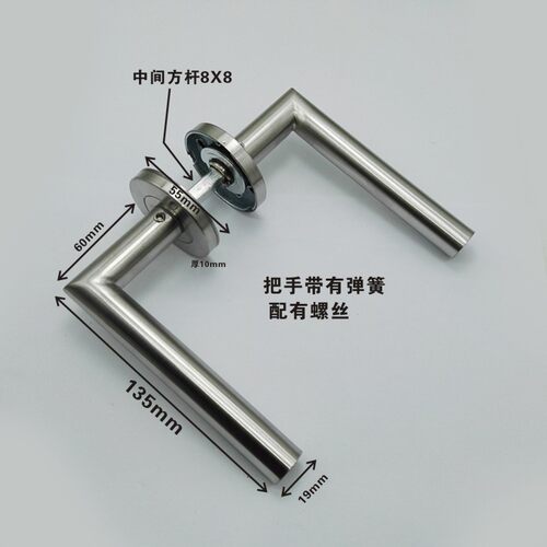 不锈钢防火门锁把手分体锁把手通道门把手木门金属门拉手直角把手