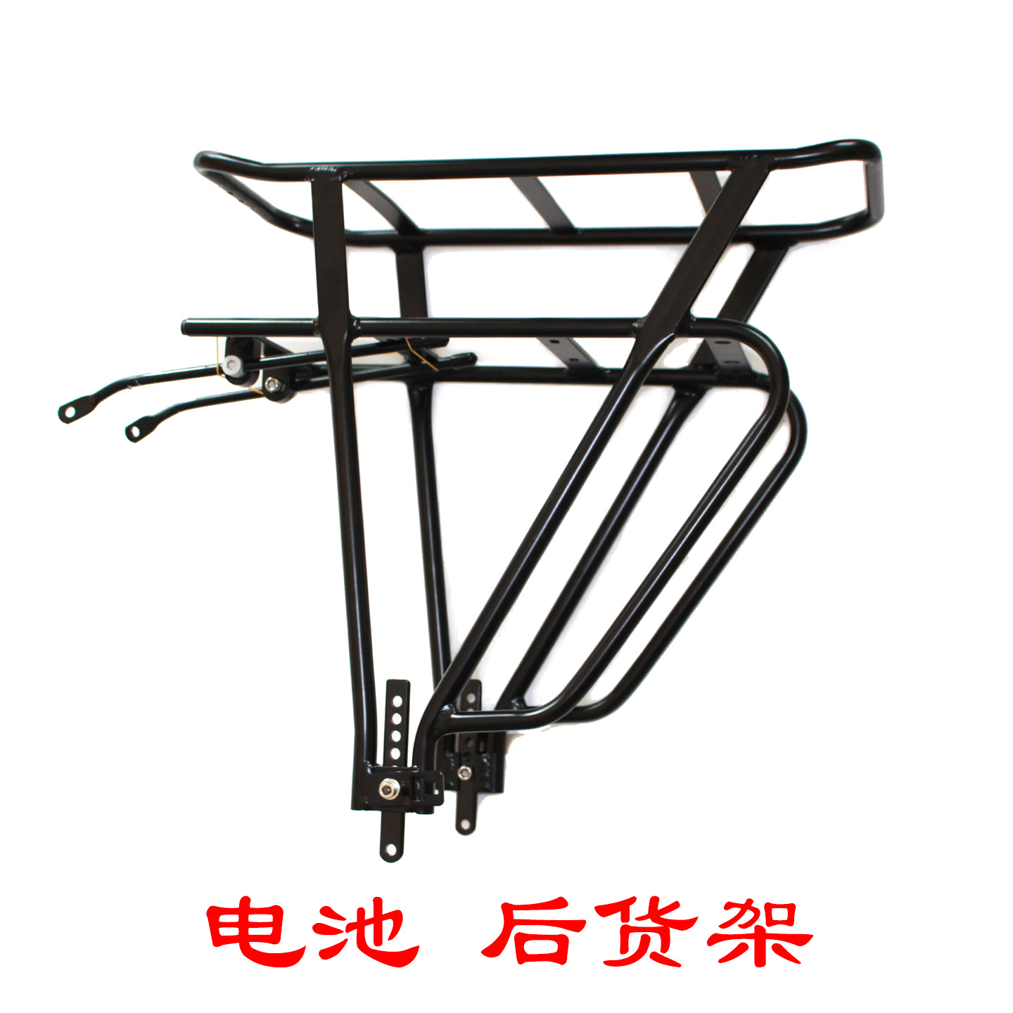 自行车双层锂电池后货架美利达
