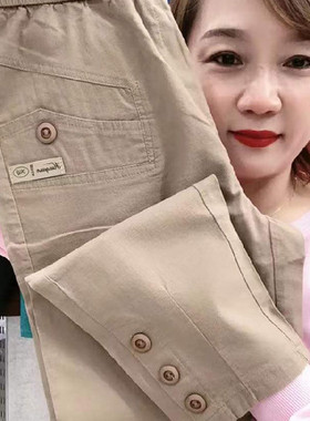 纯棉裤子女新款正品棉麻春夏季九分裤宽松百搭休闲裤显瘦哈伦裤女