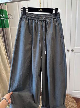 灰绿色弯刀休闲裤女夏季薄款大码胖mm气球裤小个子宽松显瘦阔腿裤