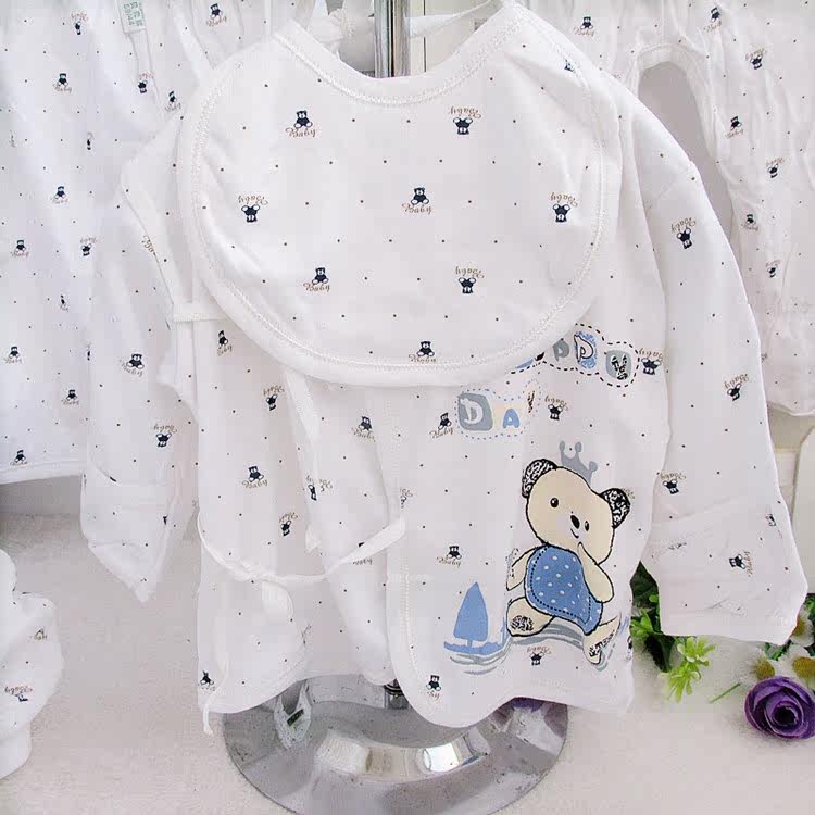 Coffret cadeau pour bébé - Ref 1959611 Image 1