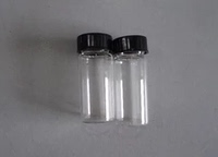比色瓶 濁度儀瓶 濁度計樣品瓶/濁度儀溶液瓶 可開票 可訂制