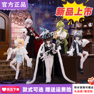 【正版现货】come4free幻界同调8分bjd盲盒潮玩摆件可动人偶手办