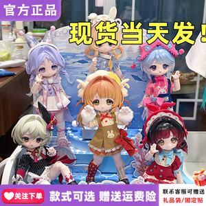 COME4FREE邦倪兔兔梦匣BJD盲盒特体六关节可动人偶可爱桌面摆件