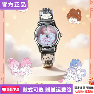 原谷动漫说谎的小狗会被吃掉的手表盲盒海盐告白信系列潮玩周边礼