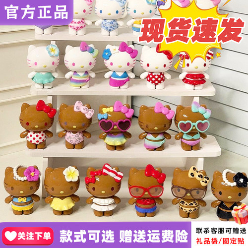 TOPTOY正品现货Hello Kitty泳衣派对盲袋萌粒盲盒彩虹糖二代摆件