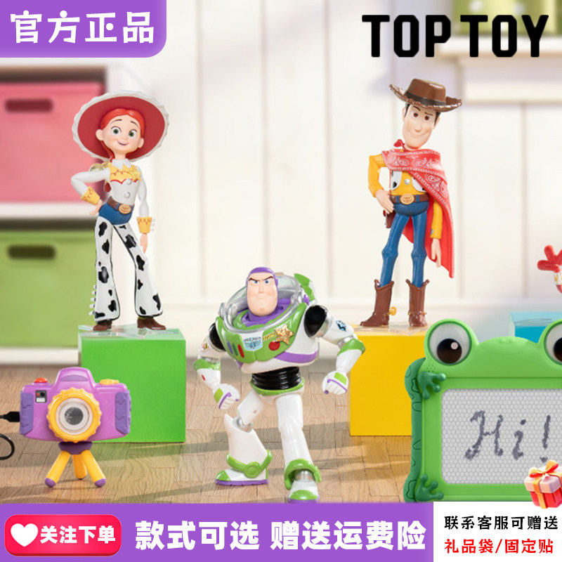 正版TOPTOY玩具总动员5盲盒永远的伙伴系列手办桌面摆件潮玩周边