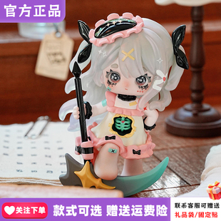 【现货】Ninita二代魔女启示录盲盒可爱潮玩公仔周边摆件女生礼物