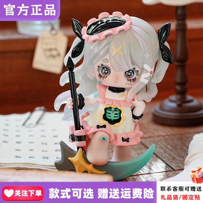 【现货】Ninita二代魔女启示录盲盒可爱潮玩公仔周边摆件女生礼物