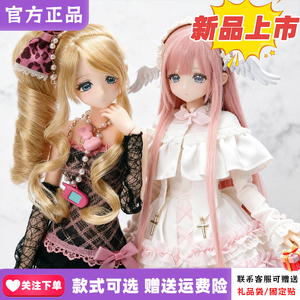 【首批现货】混合天使盲盒特六植发MJD可爱关节可动人偶bjd手办