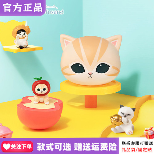 正版玩乐主义猫福珊迪招福盲盒