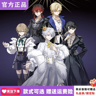 全网首批永夜刻痕bjd系列盲盒特六可动人偶潮玩周边女生礼物摆件