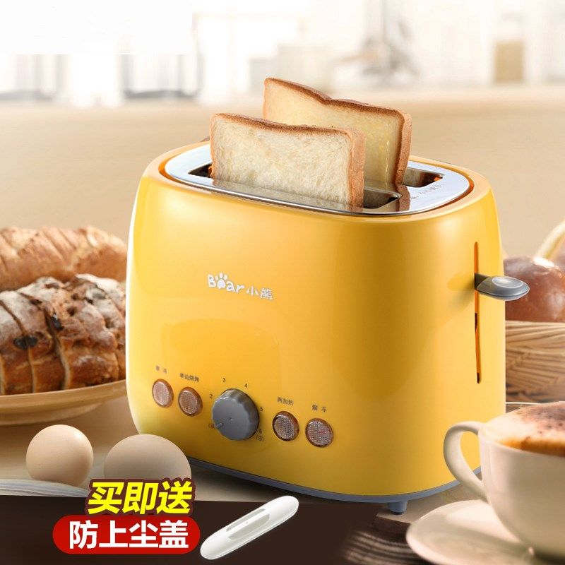 烤面包機定時烤面包機煎蛋小酒店自動懶人早餐機2片雙層店用的在類目 廚房電器, 多士爐中 - 來自Buy2taobao.com提供專業的淘寶代購服務