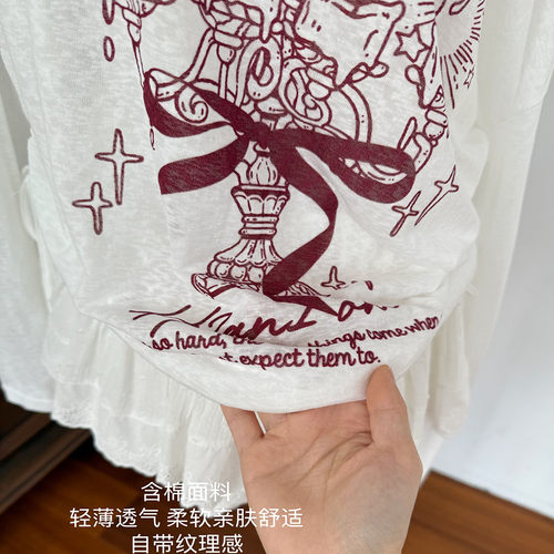 玖月伍2025新品涂鸦斜肩