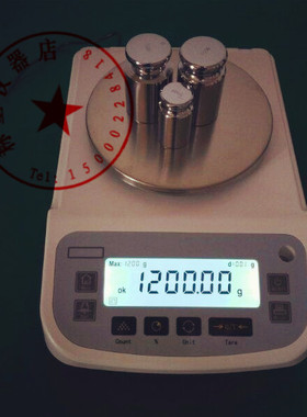 德安特ES1200/2000/3200/4100/5000/6000电子天平0.01g精密天平