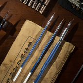 N11 面相笔 蓝精灵勾线笔 勾边描边笔 优质尼龙毛 细节笔 竹羽堂