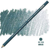 American Prismacolor oil-based colored pencils, black, white, skin tone, highlight white thumbnail 5