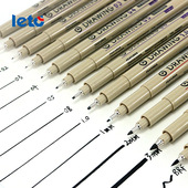 国产乐途针管笔勾线笔美术漫画绘图描线速写针管笔手绘设计笔套装