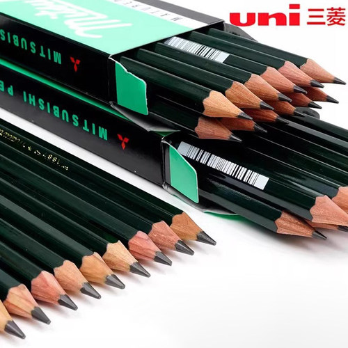 9800素描铅笔美术三菱uni铅笔