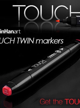 正品shinhan新韩touch四代硬头马克笔 韩国原装进口全新204色单支