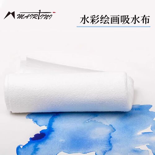 马蒂尼吸水颜料进口海绵绘画