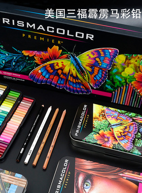 美国培斯玛Prismacolor霹雳马油性彩铅笔套装肤色人像套装彩色