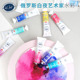 俄罗斯白夜white nights水彩颜料艺术家管状单支10ml