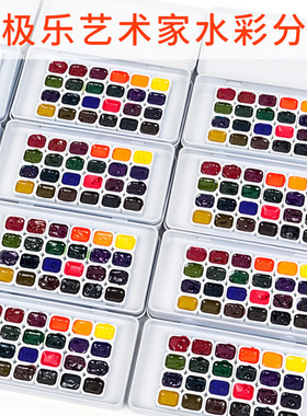 韩国MIJELLO美极乐美捷乐金装艺术家颜料分装24色34色0.5ml 1ml