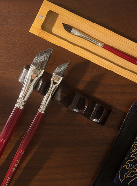 竹羽堂 2018DS 红胖子刀锋笔 斜锋 斜型 松鼠毛水彩画笔