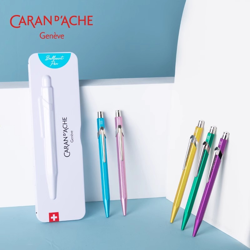 卡达彩虹系油性圆珠笔