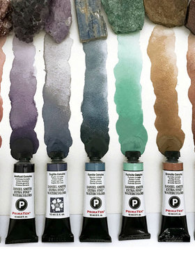 美国Daniel Smith DS 细致水彩颜料珠光色矿物石颜料15ml