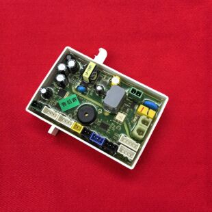 智能马桶配件主板电源板座圈简配智能马桶主板TOTO智能马桶主板