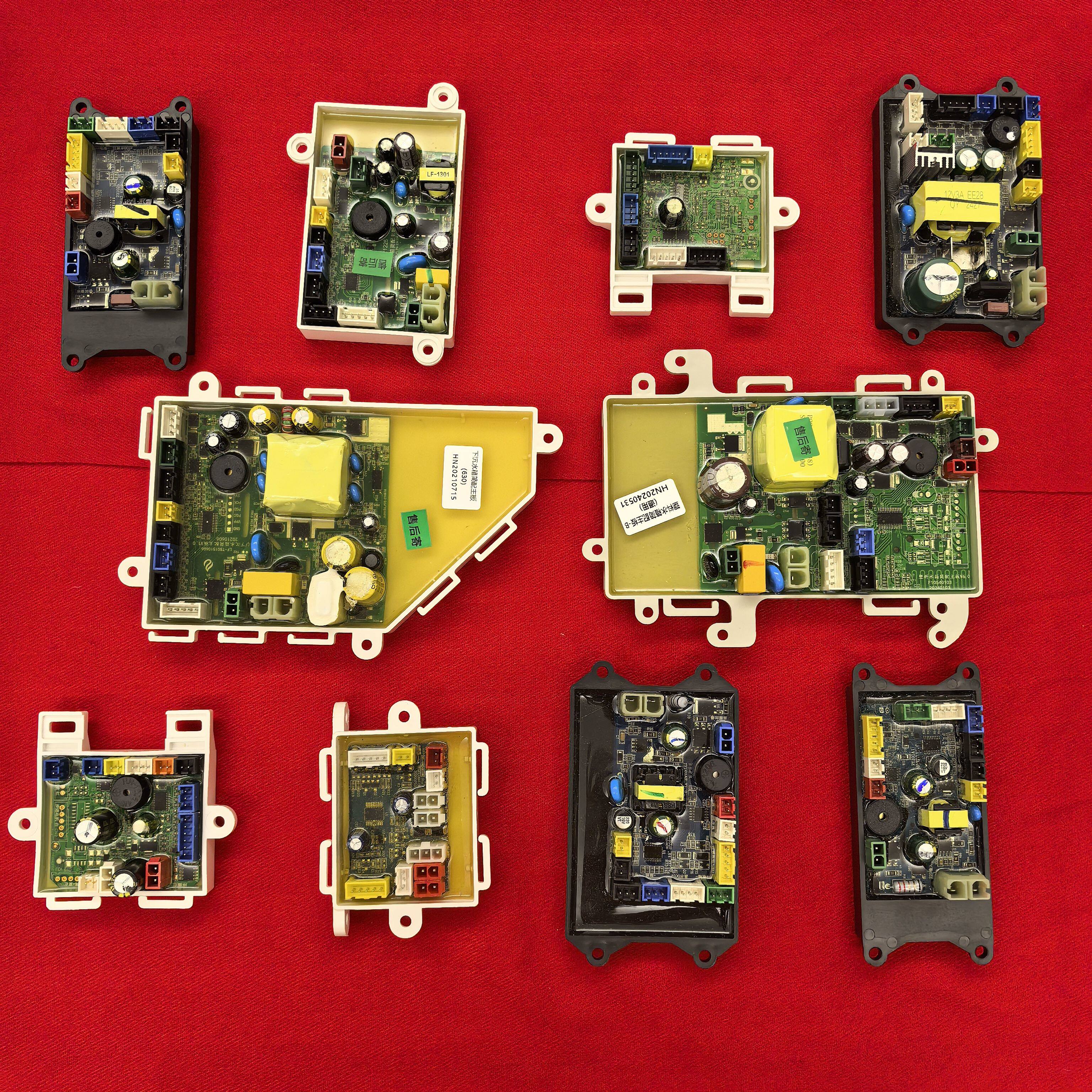 智能马桶配件电路板主板简配主板低配置电脑板轻智能主板配件大全
