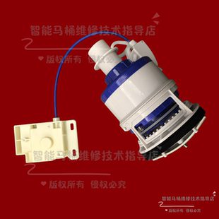 适配于DXD德希顿排水阀摩柏智能马桶排水阀欧路莎排水阀排水配件