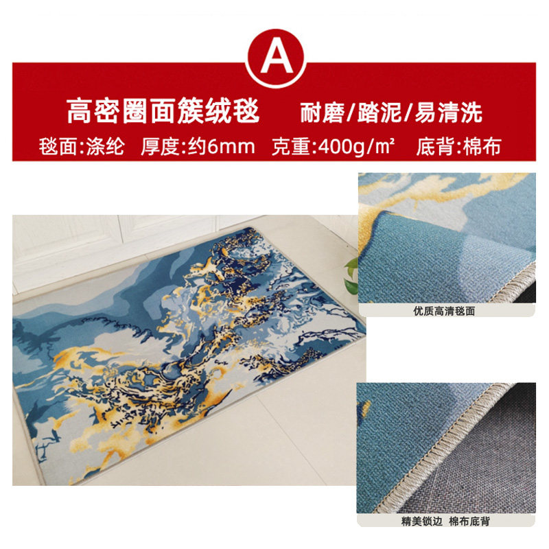 迎宾地垫定制logo公司酒店电梯门口室外防尘广告商用印花地毯定做