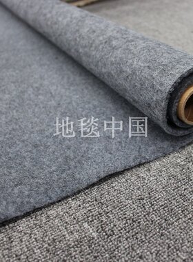 灰色地毯拍照地毯拍摄底布淘宝摄影背景布拉绒地毯灰色支持定制