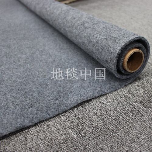 活动庆祝地毯墙面背景绒布